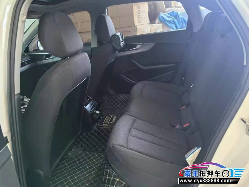 19年奥迪A4轿车抵押车出售