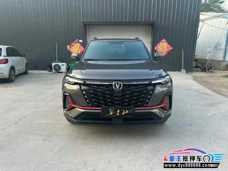 24年长安CS35SUV抵押车出售