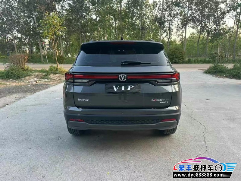 24年长安CS35SUV抵押车出售