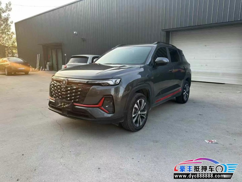 24年长安CS35SUV抵押车出售