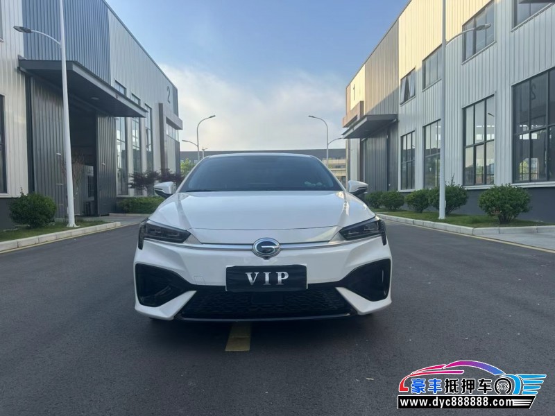 23年埃安魅S580轿车抵押车出售