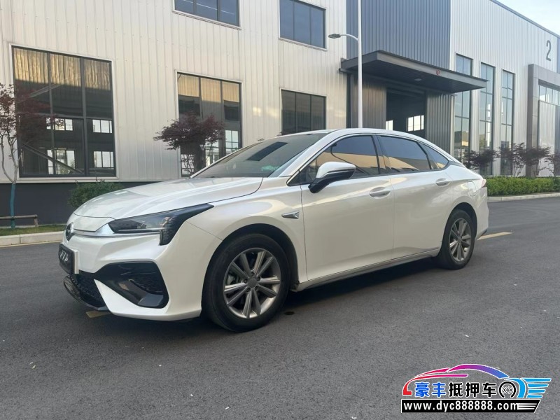 23年埃安魅S580轿车抵押车出售