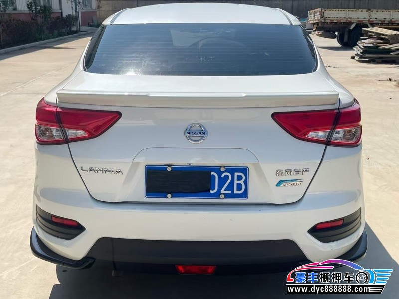 20年日产蓝鸟轿车抵押车出售