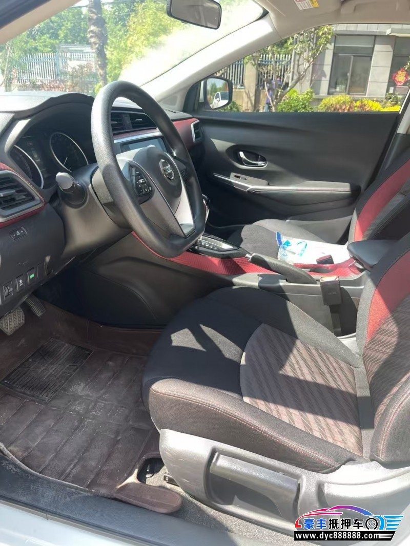 20年日产蓝鸟轿车抵押车出售