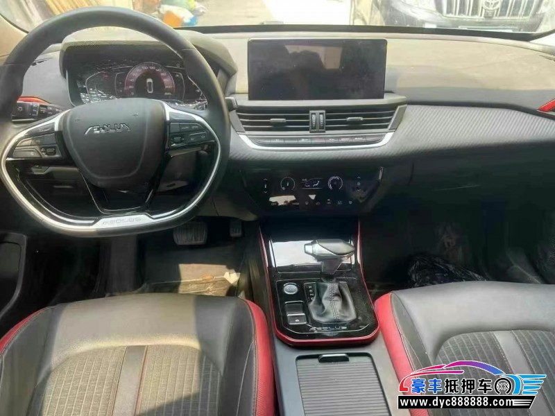 21年东风风神奕炫轿车抵押车出售