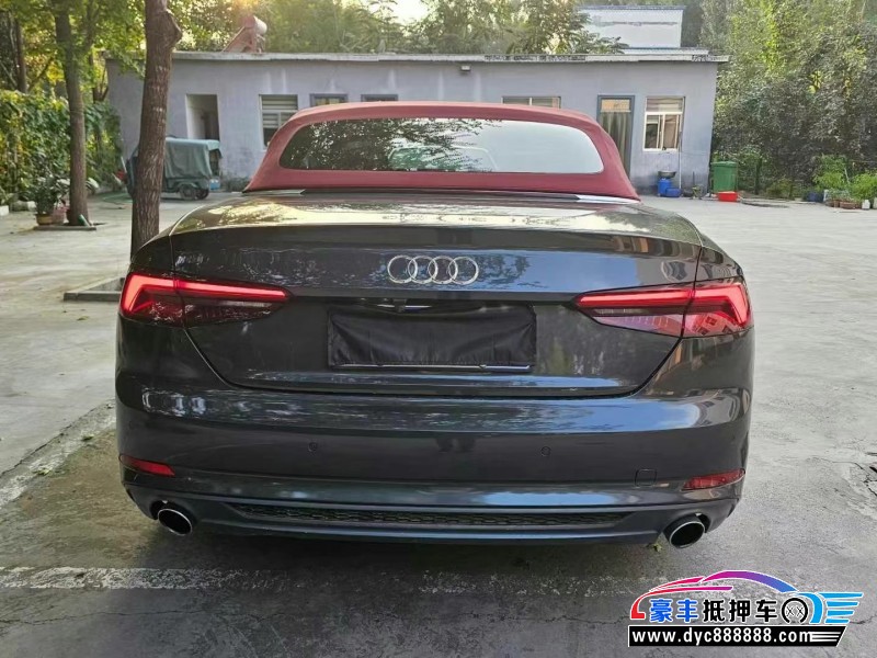 19年奥迪A5轿车抵押车出售
