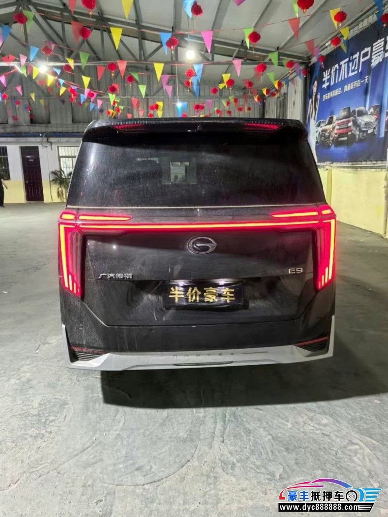 23年传祺E9轿车抵押车出售