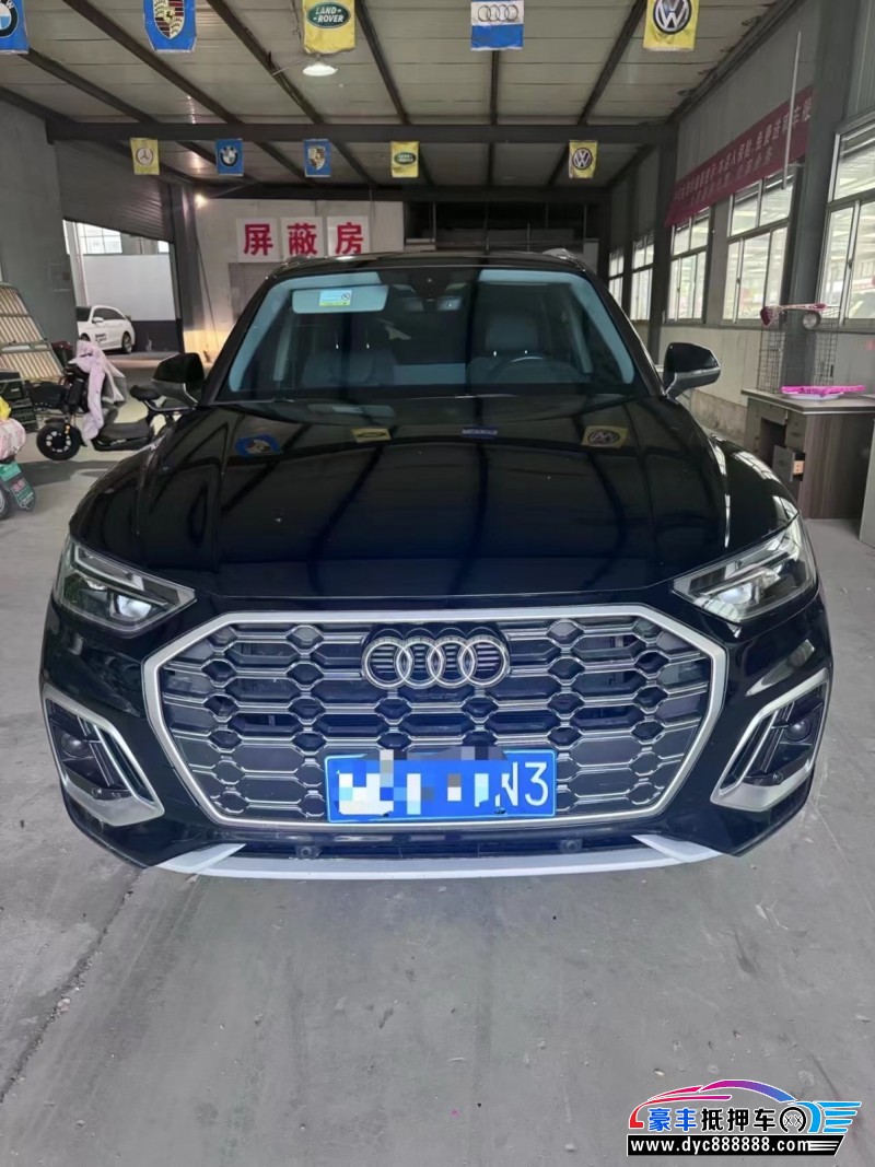 21年奥迪Q5轿车抵押车出售