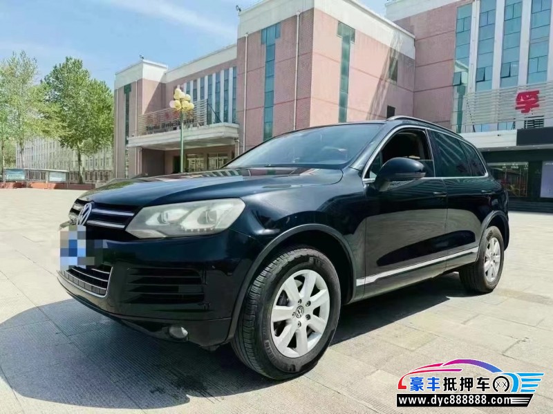 12年大众途锐轿车抵押车出售