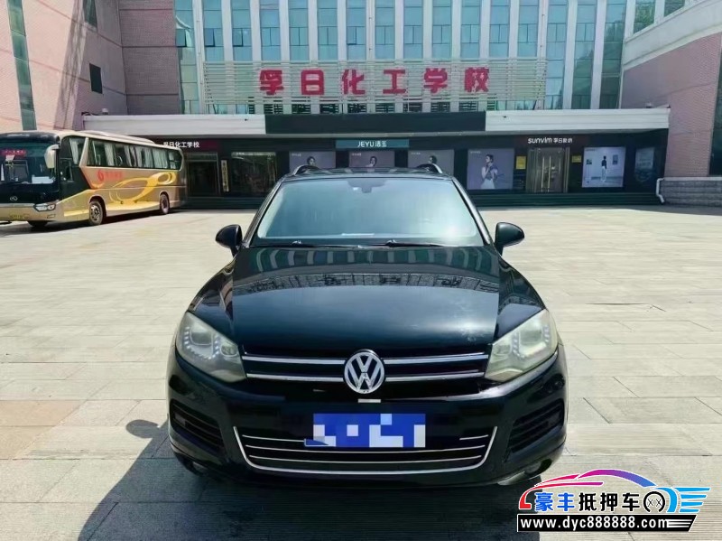 12年大众途锐轿车抵押车出售