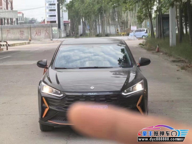 25年东风风神奕炫轿车抵押车出售