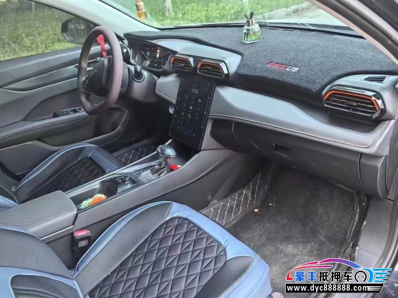 25年东风风神奕炫轿车抵押车出售