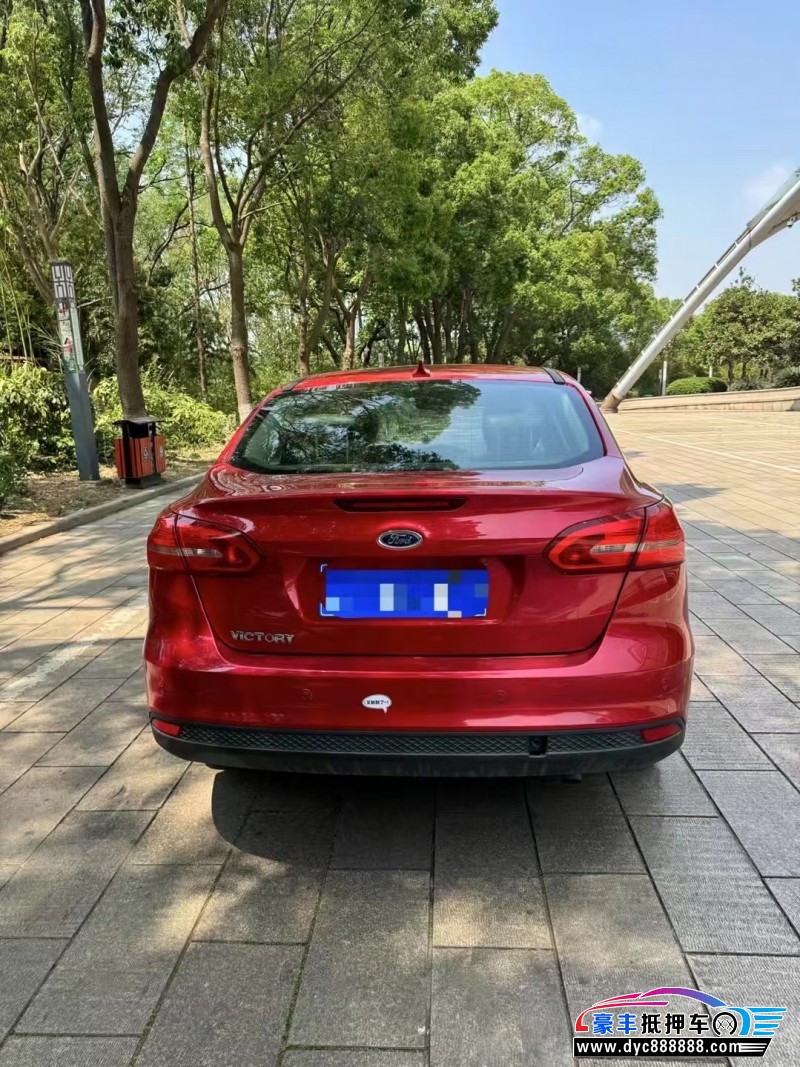 17年福特福克斯轿车抵押车出售