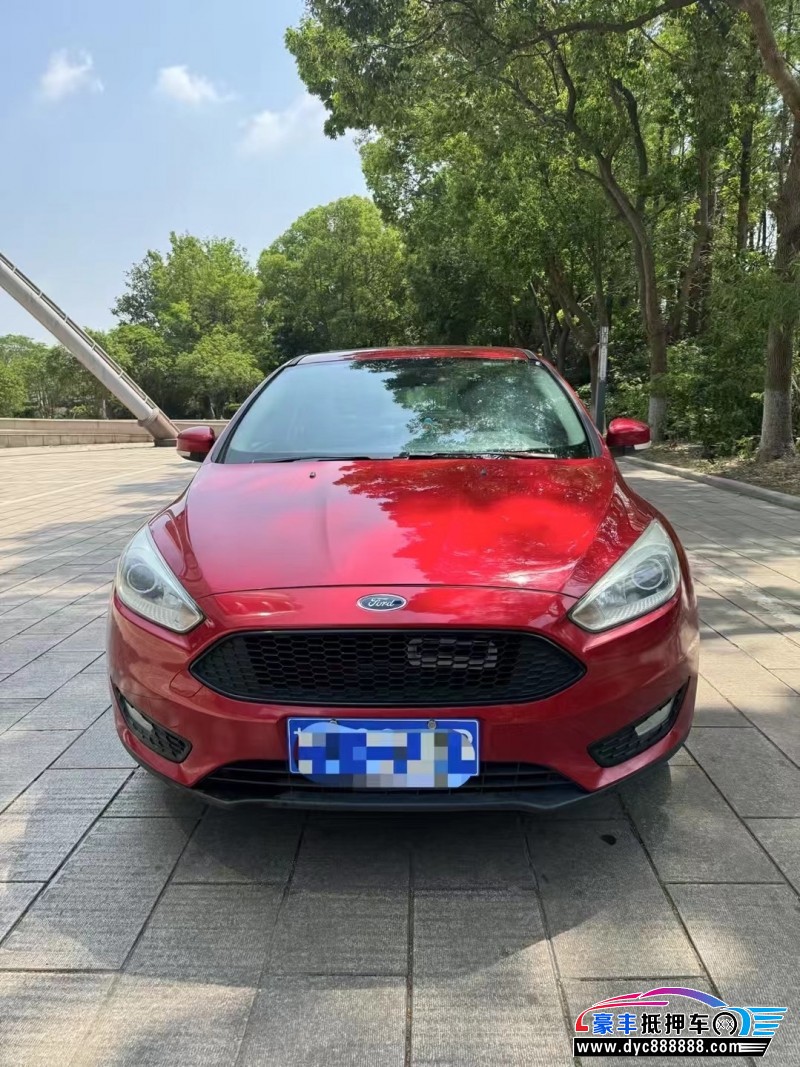 17年福特福克斯轿车抵押车出售