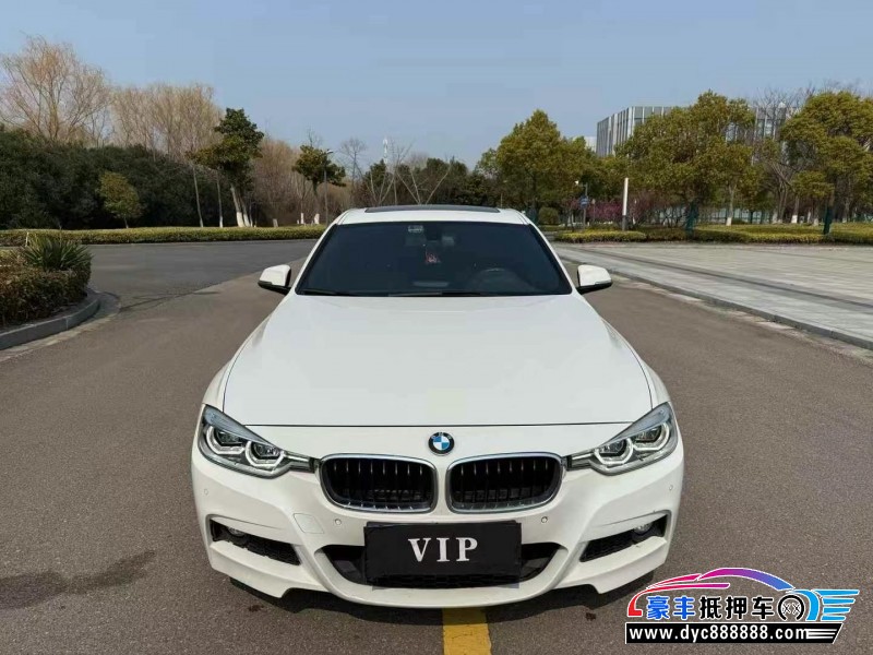 18年宝马3系轿车抵押车出售