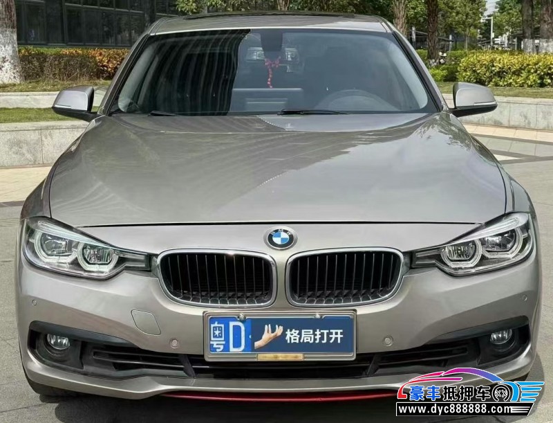 17年宝马3系轿车抵押车出售