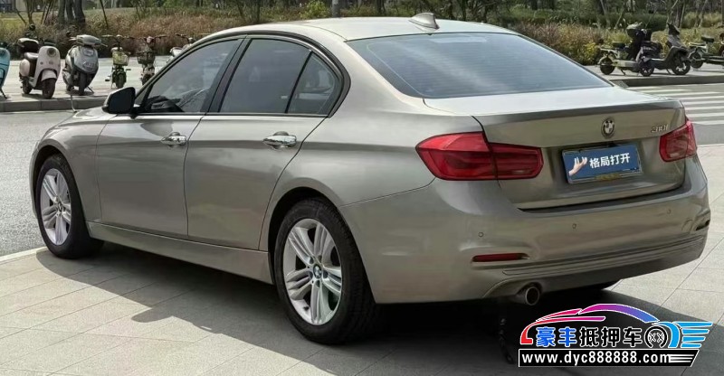 17年宝马3系轿车抵押车出售