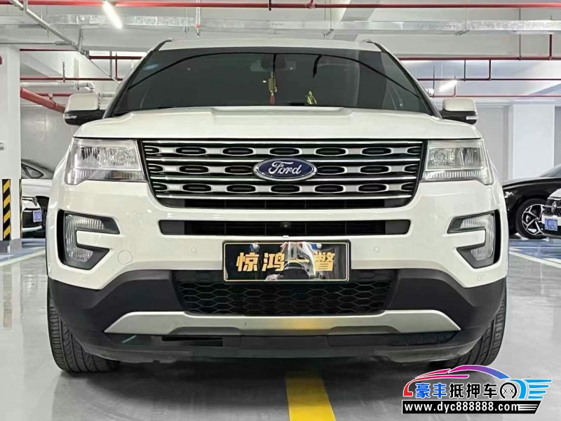 17年福特探险者轿车抵押车出售