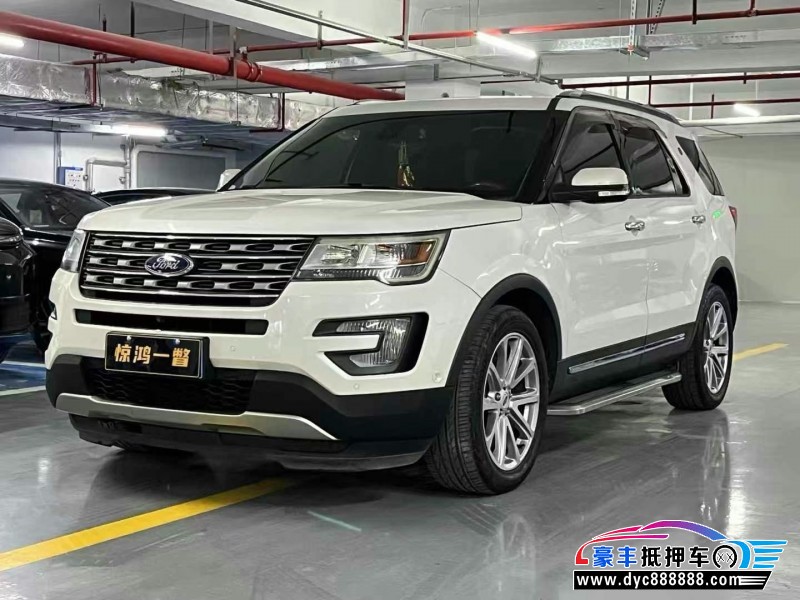 17年福特探险者轿车抵押车出售