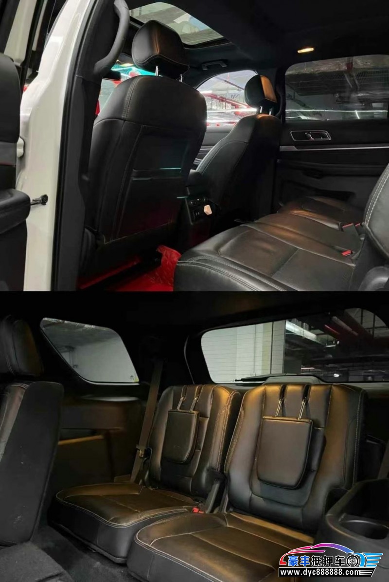 17年福特探险者轿车抵押车出售