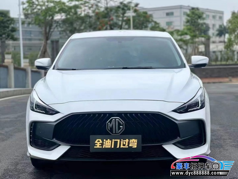 23年名爵5轿车抵押车出售