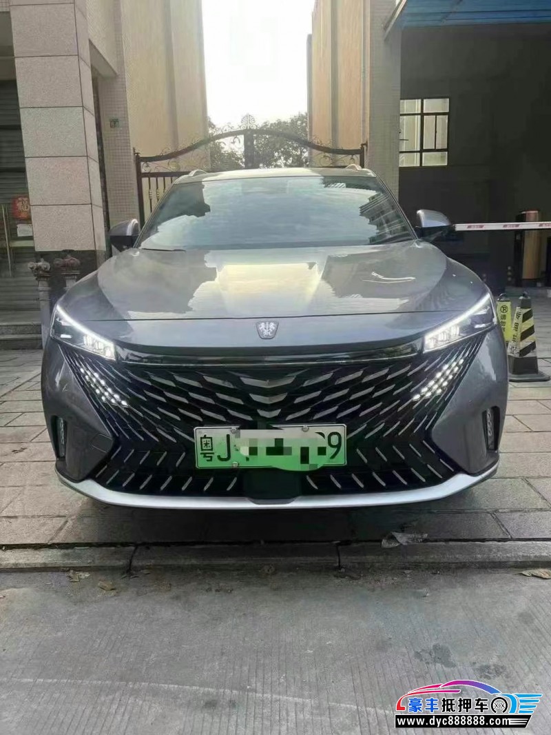 24年荣威ERX5轿车抵押车出售