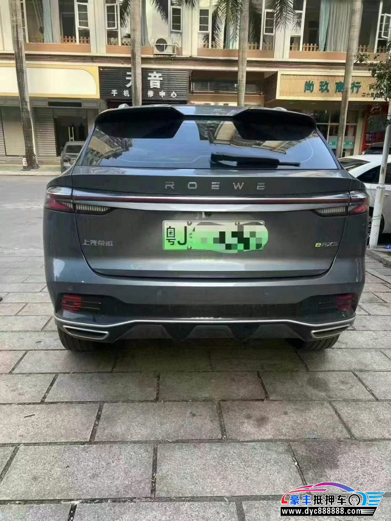 24年荣威ERX5轿车抵押车出售