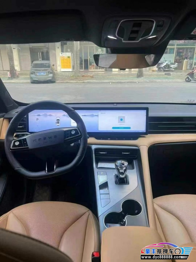 24年荣威ERX5轿车抵押车出售