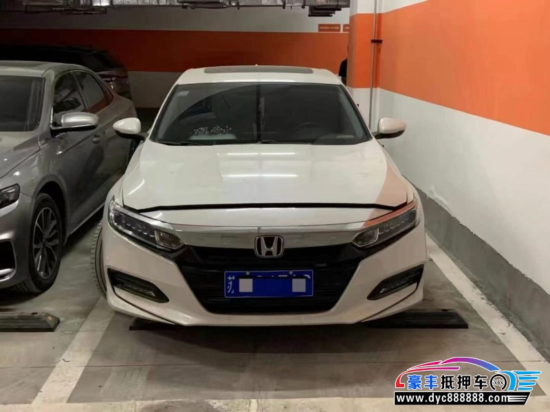 21年本田雅阁轿车抵押车出售