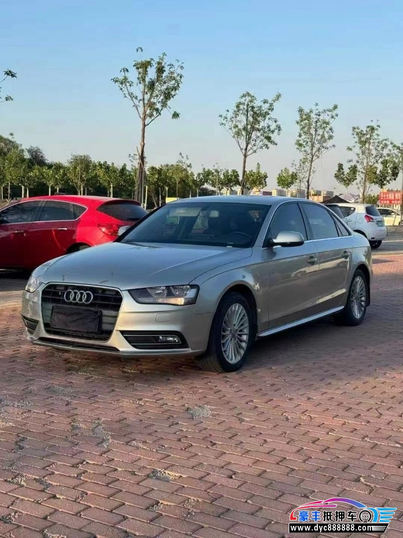 14年奥迪A4轿车抵押车出售