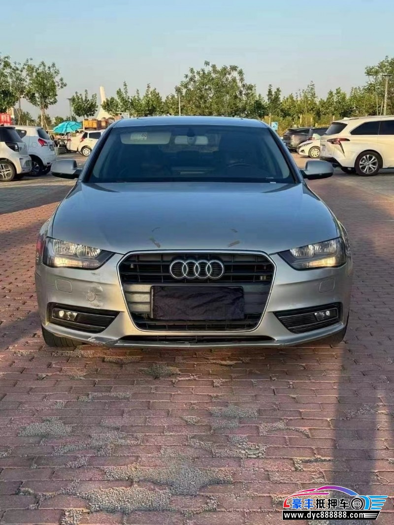 14年奥迪A4轿车抵押车出售