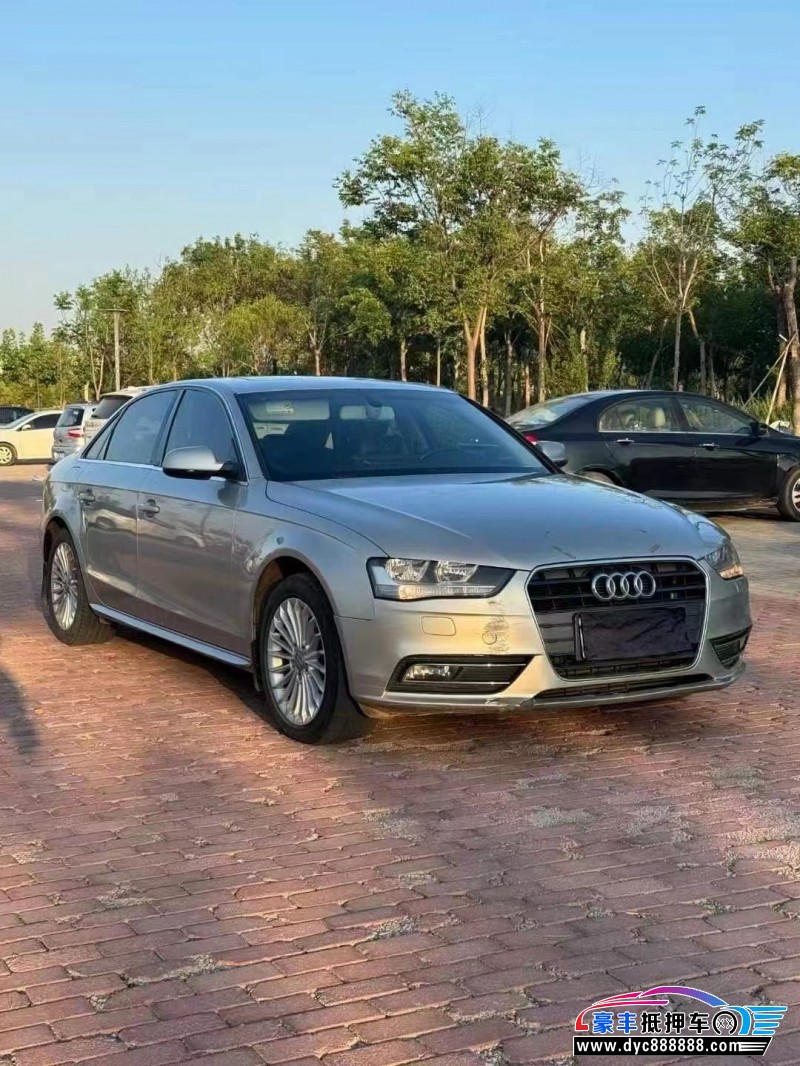 14年奥迪A4轿车抵押车出售