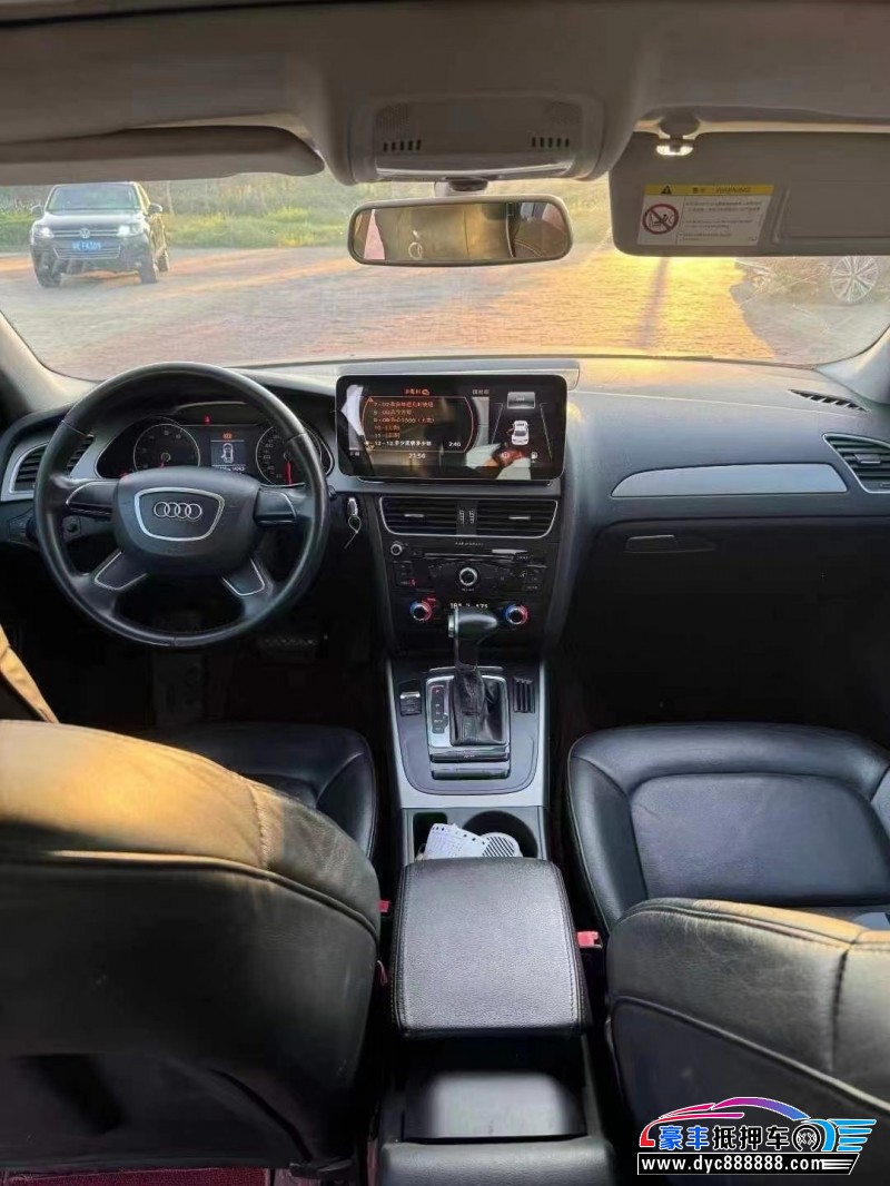 14年奥迪A4轿车抵押车出售