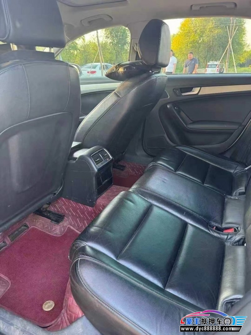 14年奥迪A4轿车抵押车出售