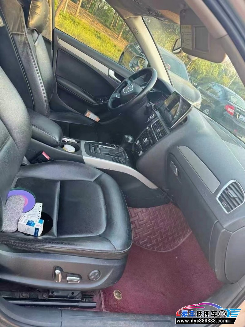 14年奥迪A4轿车抵押车出售