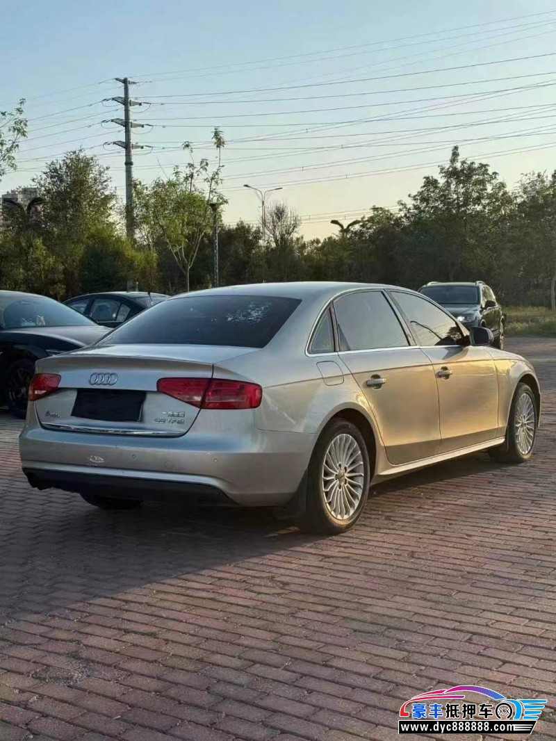 14年奥迪A4轿车抵押车出售