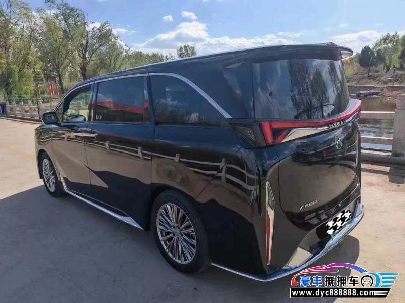 24年合创v09MPV抵押车出售