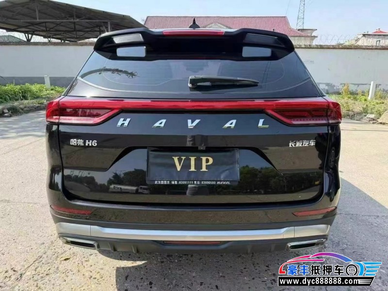 23年长城哈弗H6轿车抵押车出售