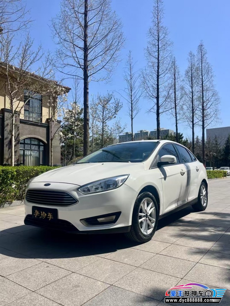 16年福特福克斯轿车抵押车出售