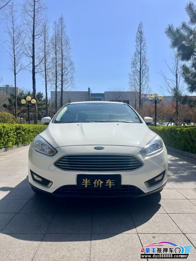 16年福特福克斯轿车抵押车出售