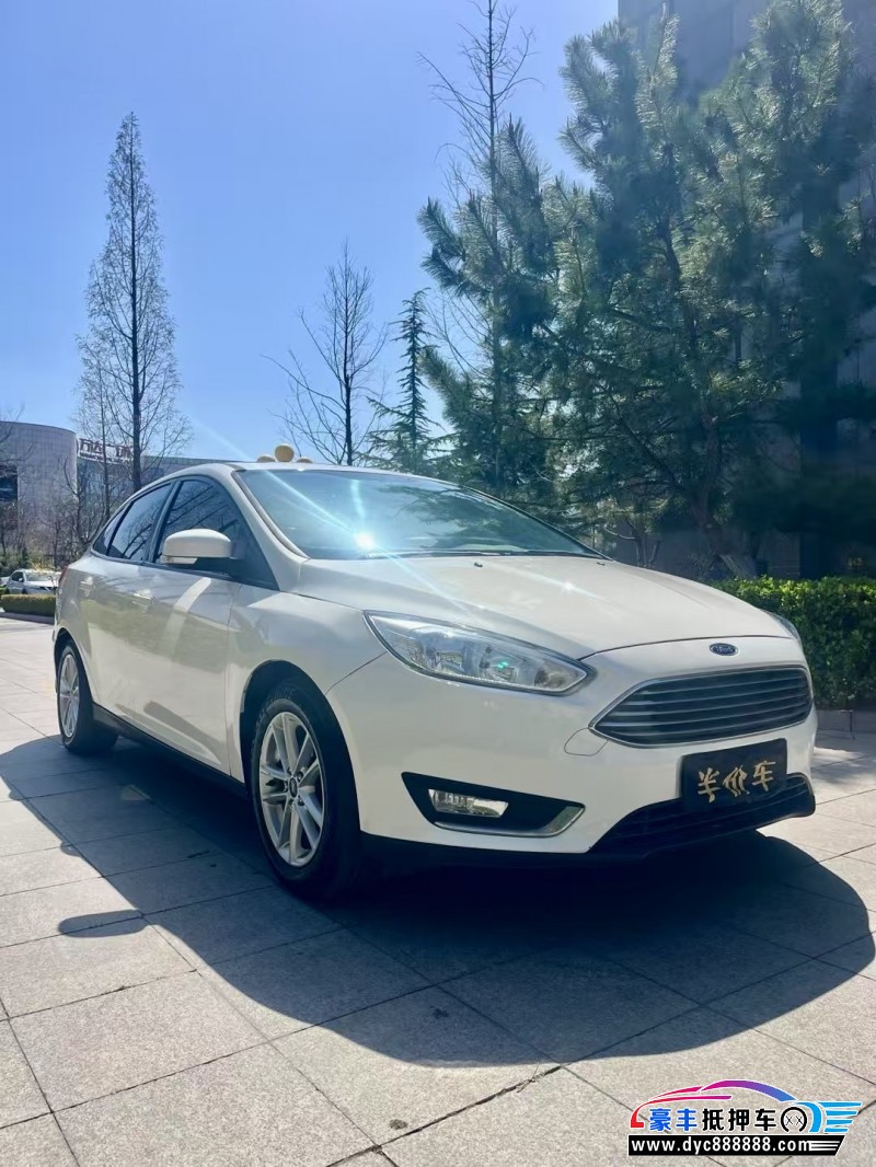 16年福特福克斯轿车抵押车出售