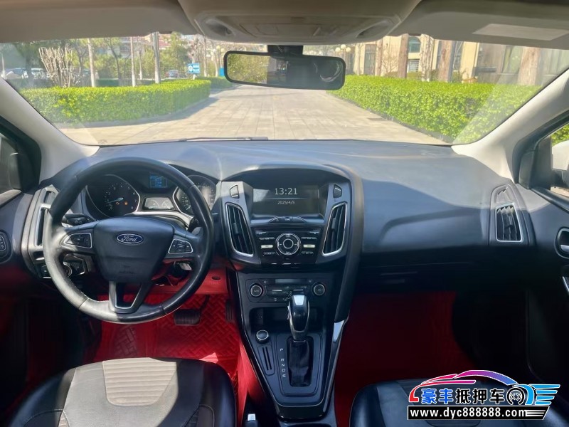 16年福特福克斯轿车抵押车出售