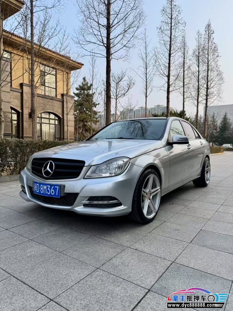 12年奔驰C轿车抵押车出售