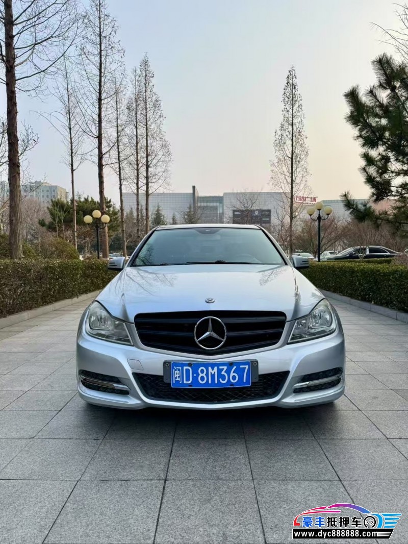 12年奔驰C轿车抵押车出售