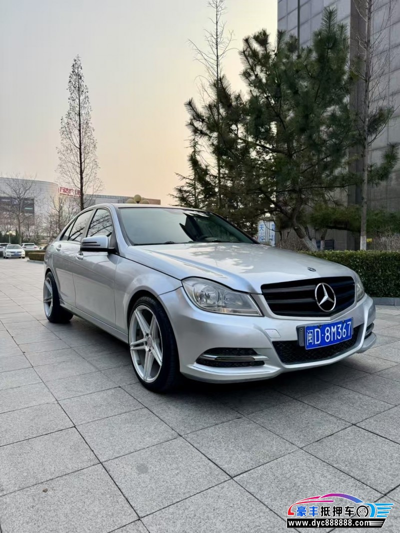 12年奔驰C轿车抵押车出售