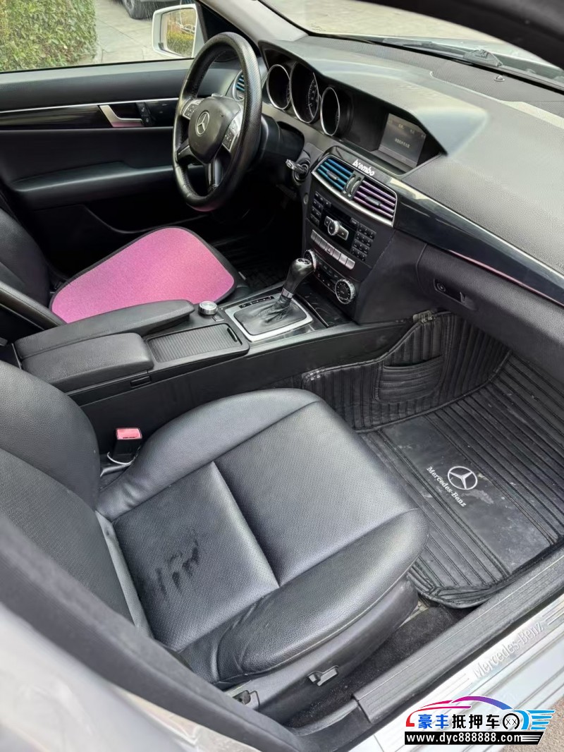 12年奔驰C轿车抵押车出售