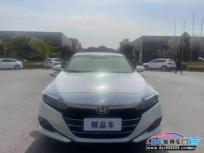 23年本田雅阁轿车抵押车出售