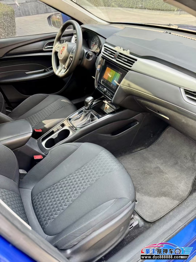 19年荣威i5轿车抵押车出售