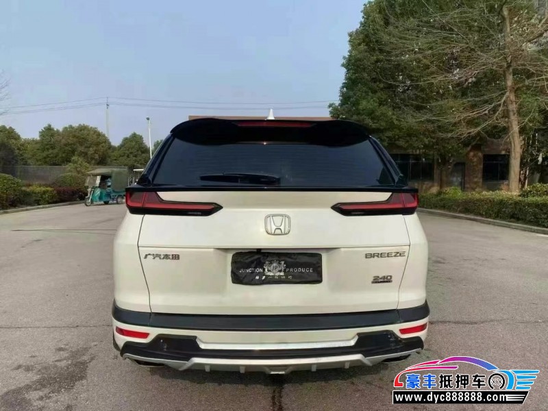 21年本田皓影轿车抵押车出售