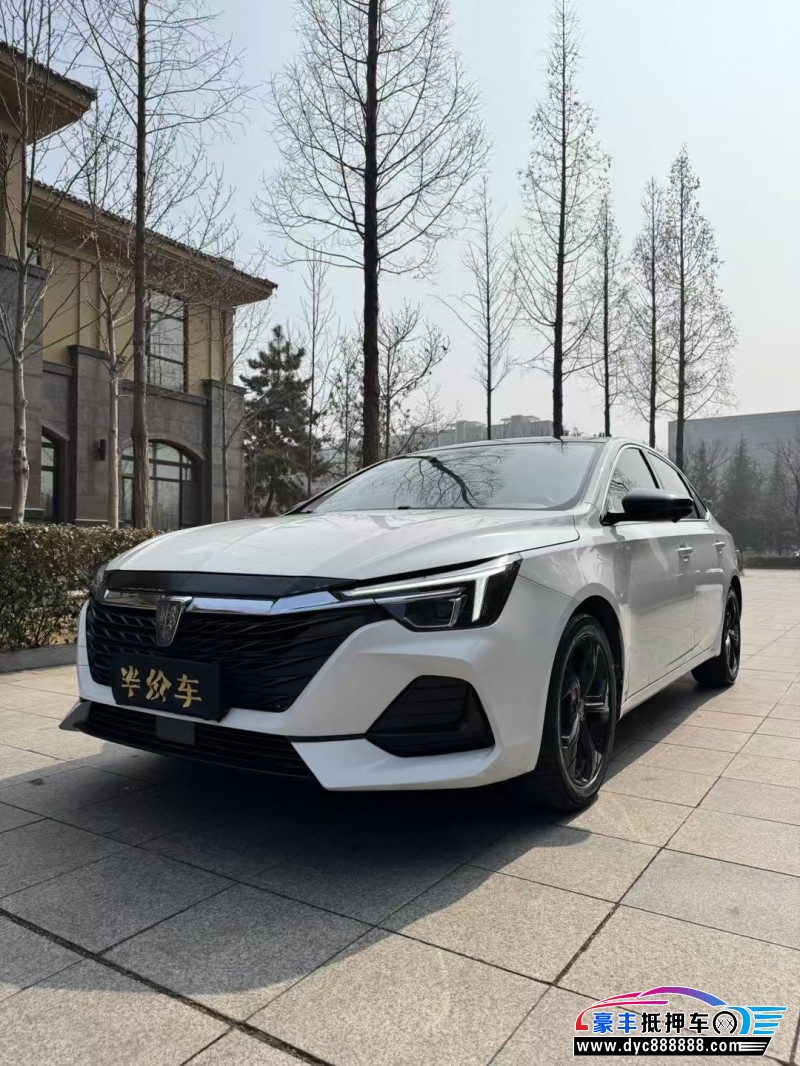 21年荣威i6轿车抵押车出售